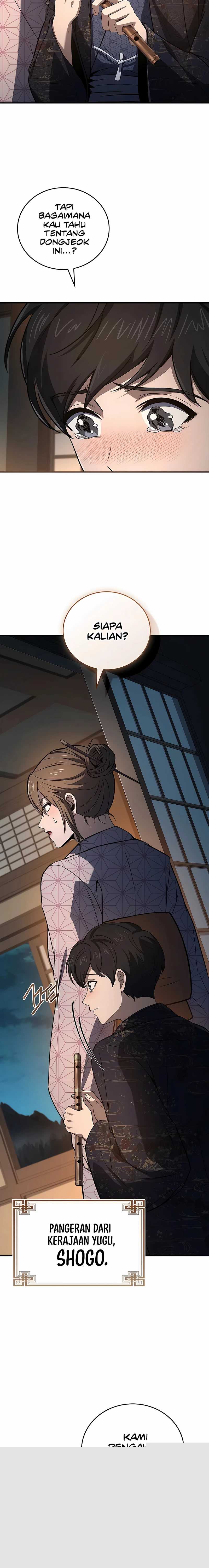 Reincarnated Escort Warrior Chapter 106 Gambar 7