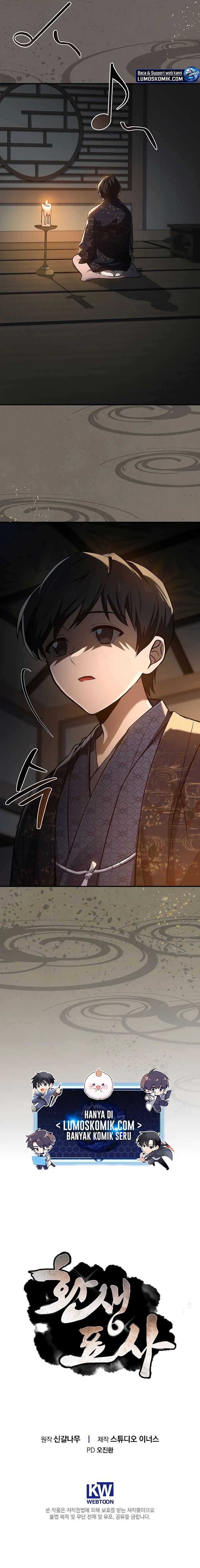 Reincarnated Escort Warrior Chapter 105 Gambar 29
