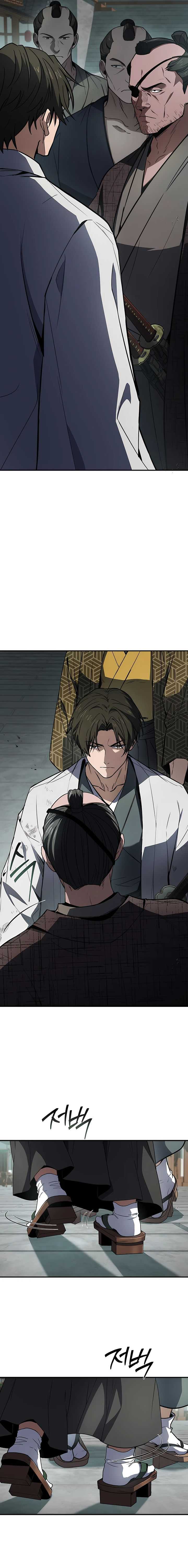 Reincarnated Escort Warrior Chapter 105 Gambar 7