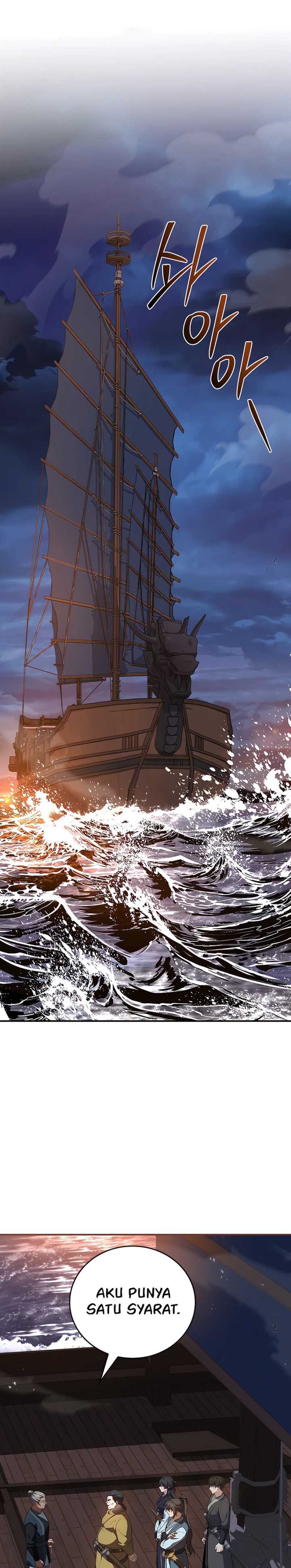 Baca Komik Reincarnated Escort Warrior Chapter 104 Gambar 1