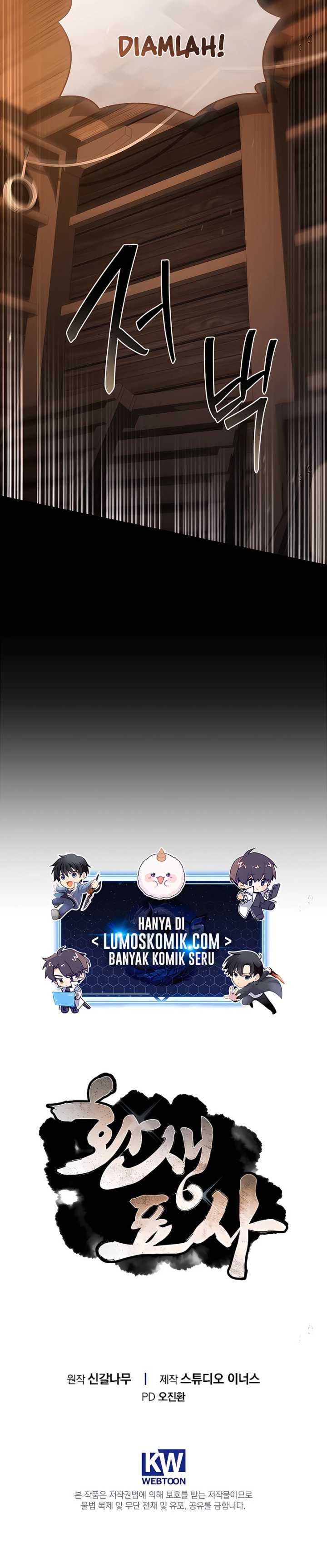 Reincarnated Escort Warrior Chapter 104 Gambar 38