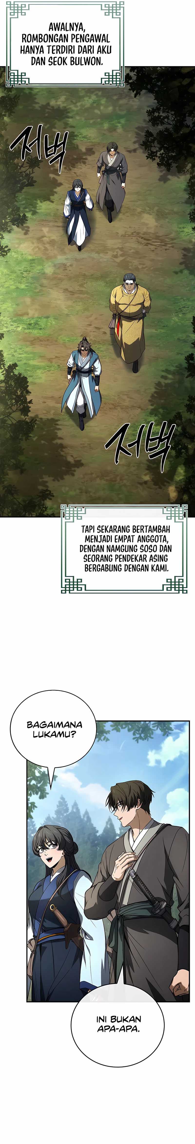 Reincarnated Escort Warrior Chapter 103 Gambar 22