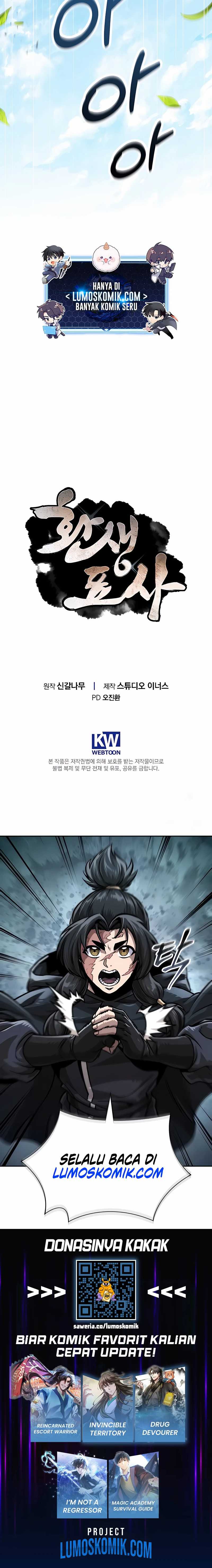 Reincarnated Escort Warrior Chapter 102 Gambar 24