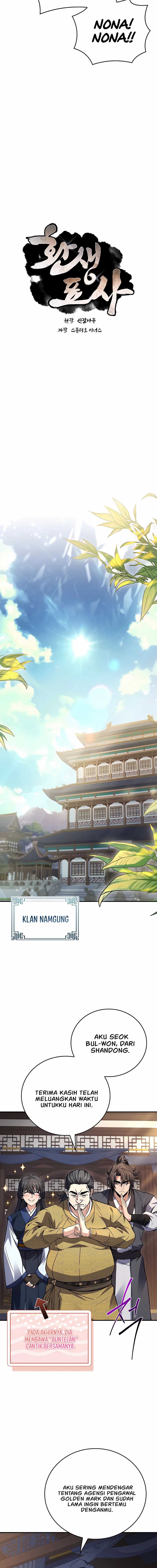 Reincarnated Escort Warrior Chapter 102 Gambar 4