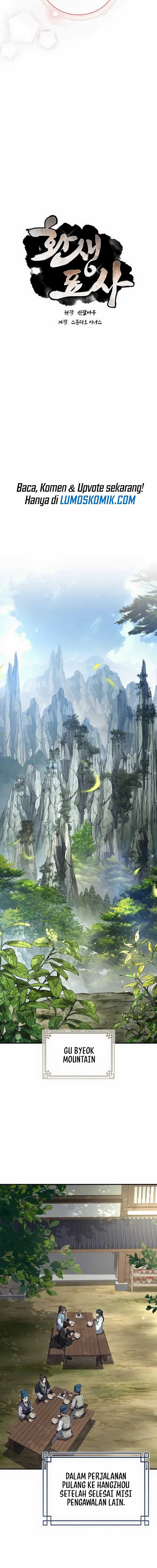 Reincarnated Escort Warrior Chapter 100 Gambar 5