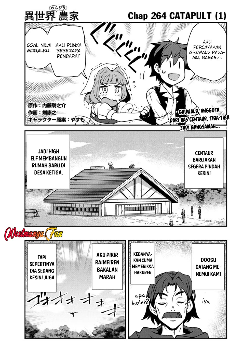 Baca Manga Isekai Nonbiri Nouka Chapter 264 Gambar 2