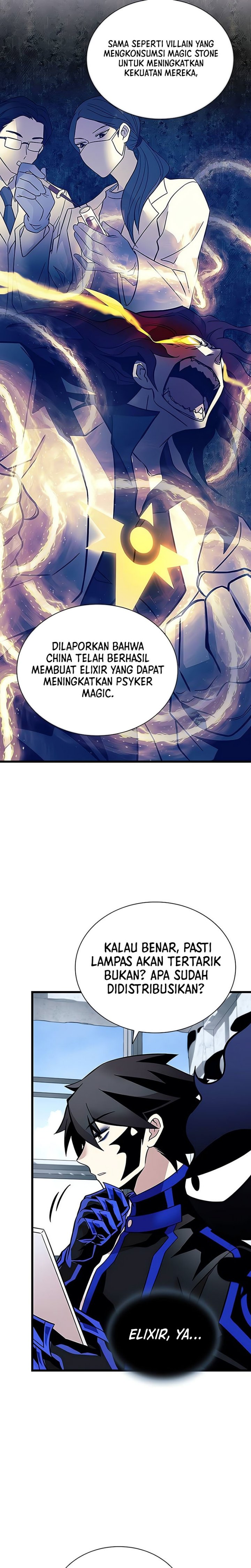 Villain To Kill Chapter 168 Gambar 12