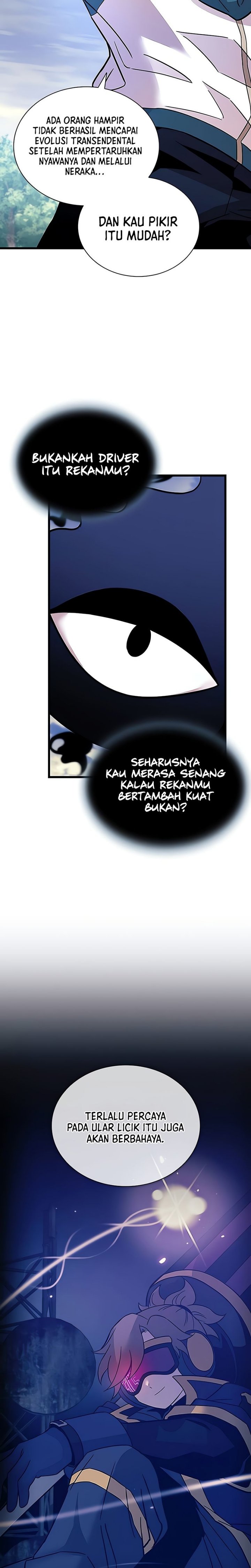 Villain To Kill Chapter 164 Gambar 15