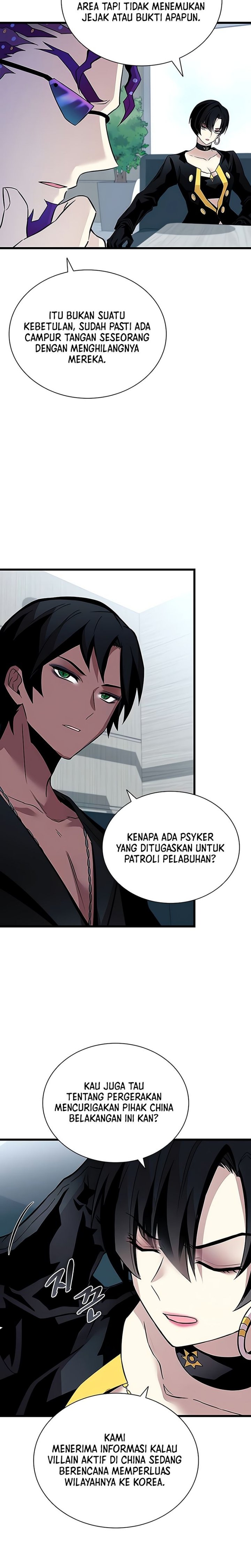 Villain To Kill Chapter 164 Gambar 25