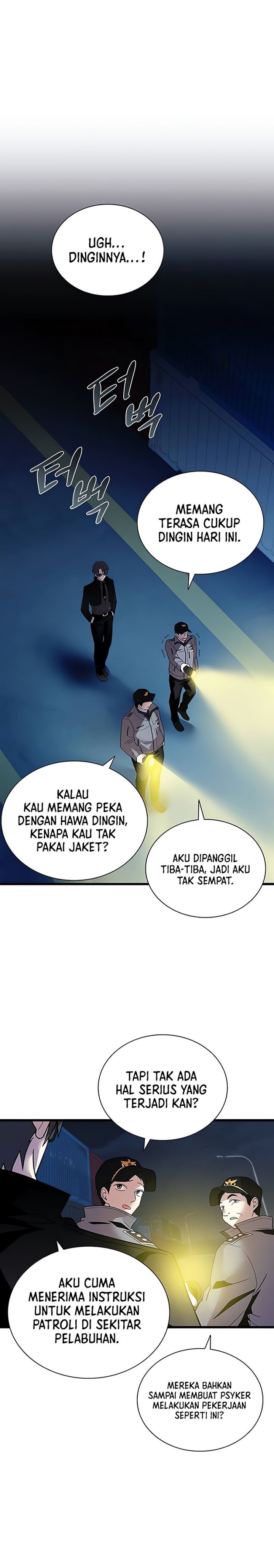 Villain To Kill Chapter 164 Gambar 3