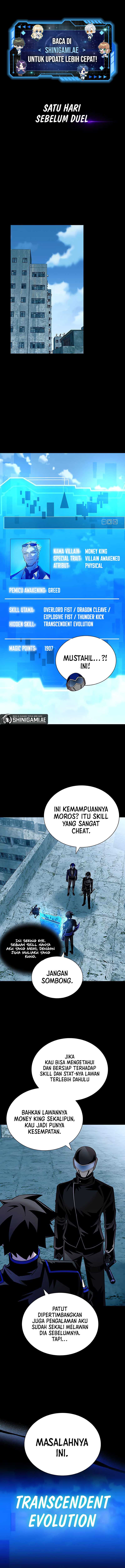 Baca Manhwa Villain To Kill Chapter 156 Gambar 2