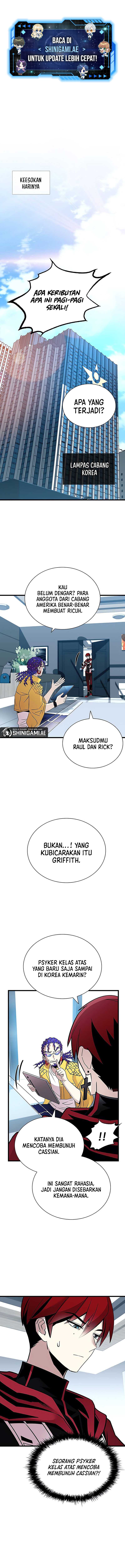 Baca Manhwa Villain To Kill Chapter 147 Gambar 2