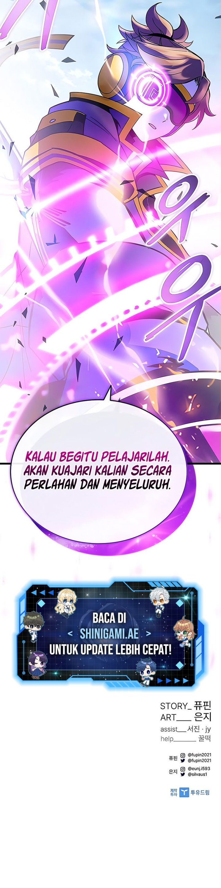 Villain To Kill Chapter 134 Gambar 20