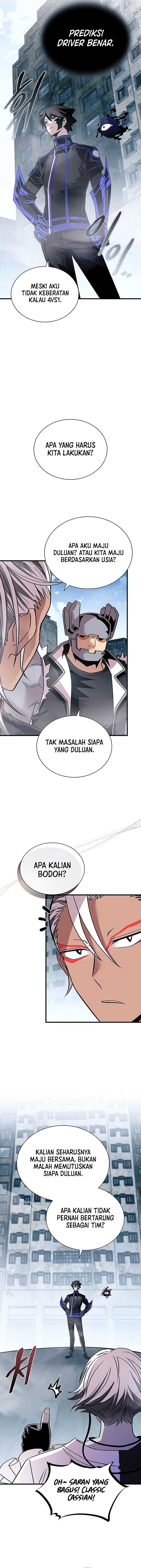 Villain To Kill Chapter 131 Gambar 9