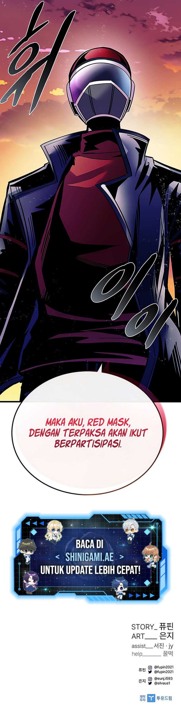 Villain To Kill Chapter 123 Gambar 16