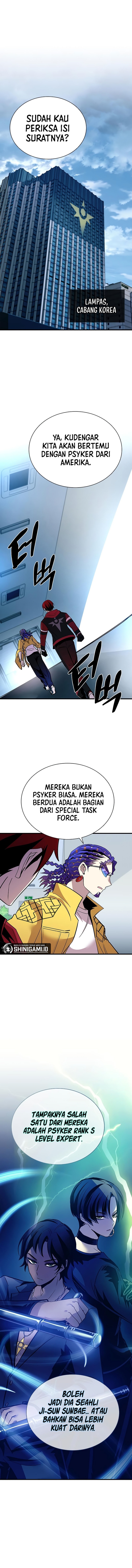 Baca Manhwa Villain To Kill Chapter 106 Gambar 2