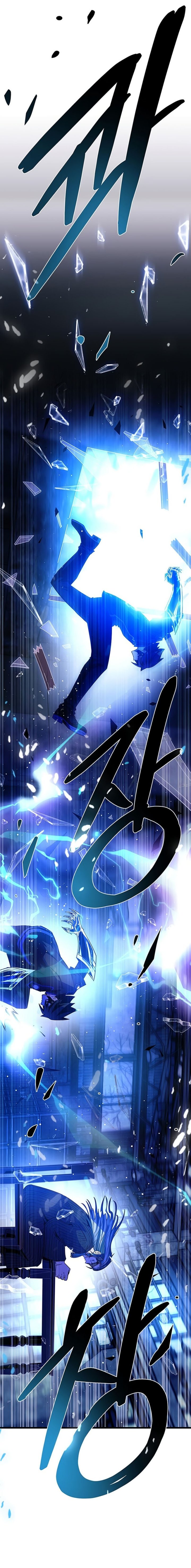 Villain To Kill Chapter 96 Gambar 14