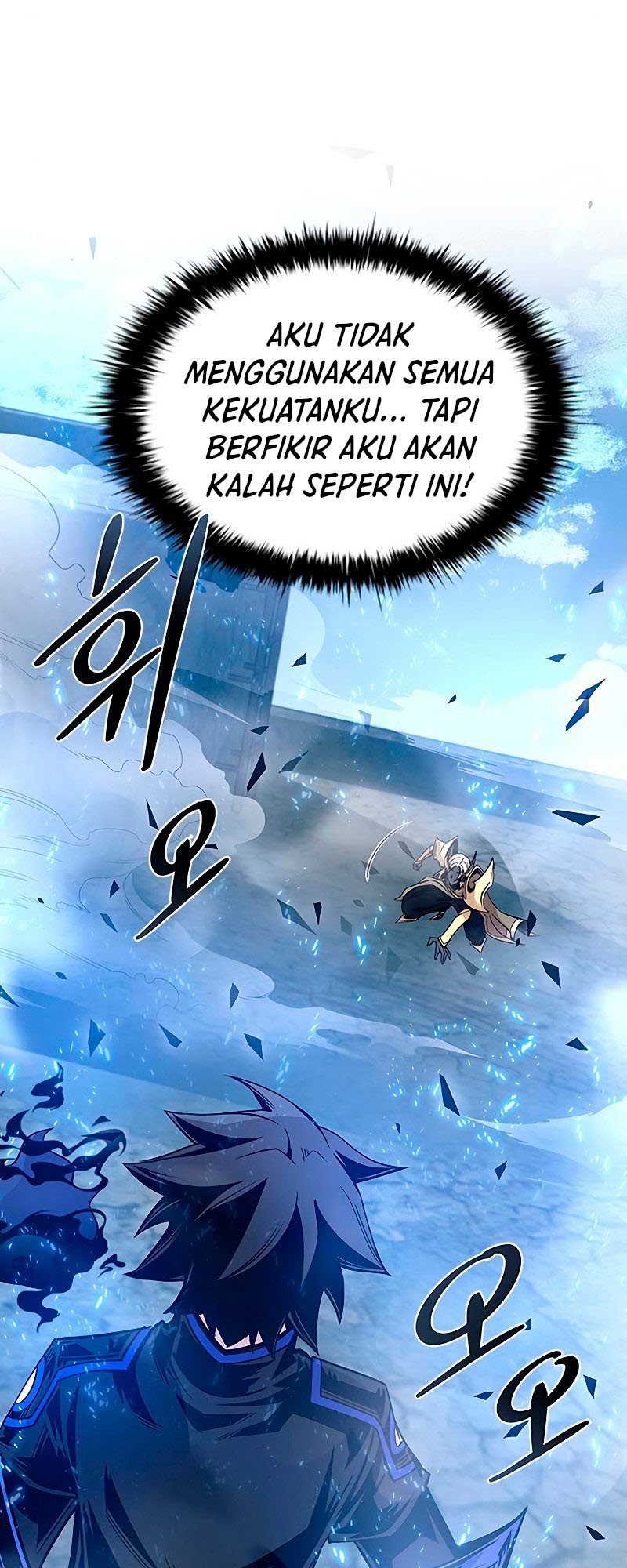 Villain To Kill Chapter 68 Gambar 46