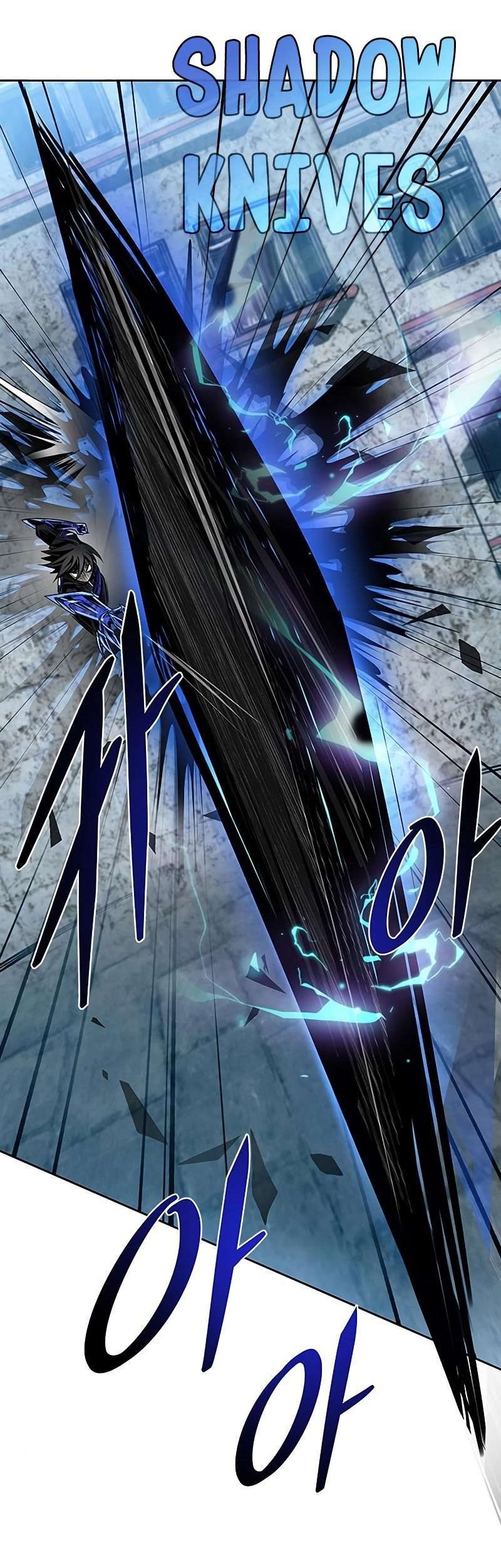 Villain To Kill Chapter 61 Gambar 18