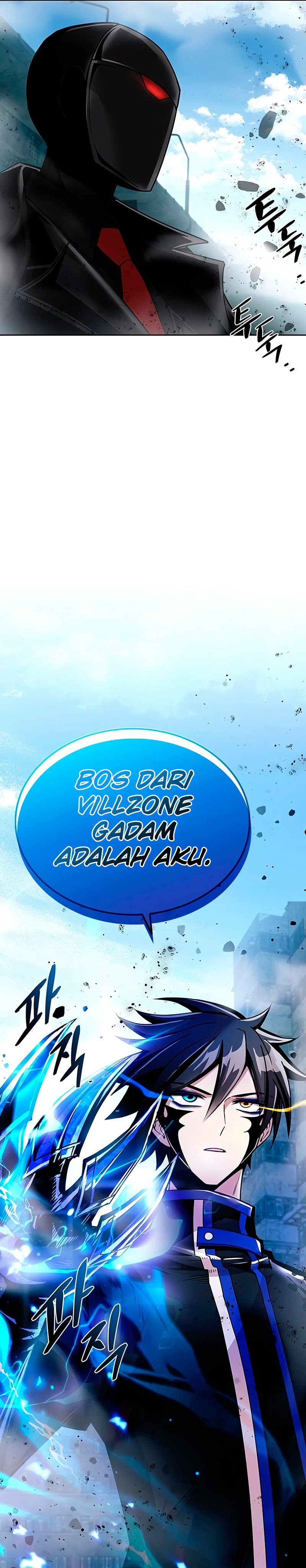 Villain To Kill Chapter 59 Gambar 43