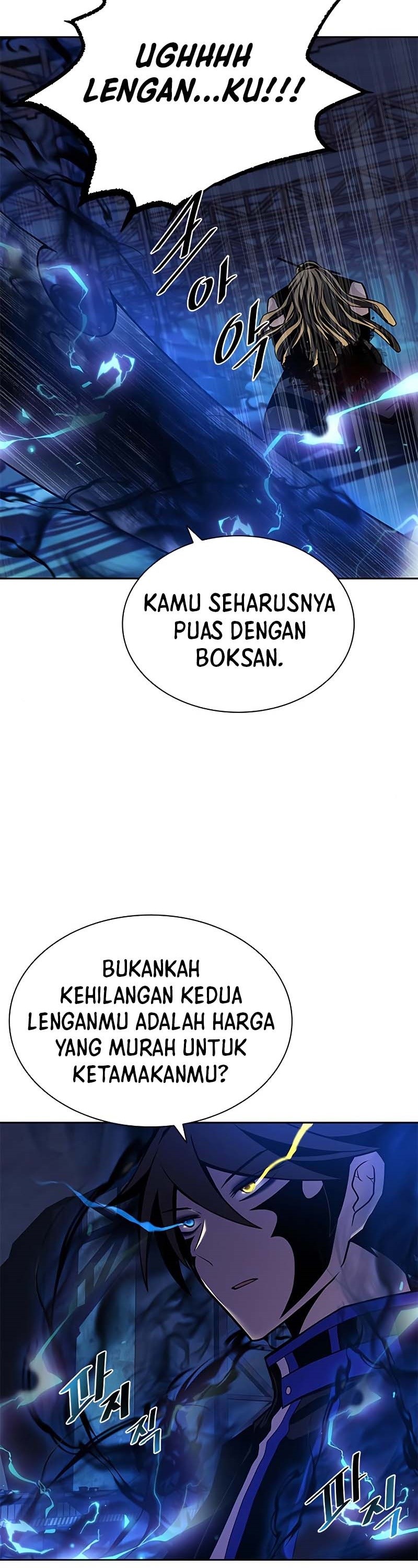 Villain To Kill Chapter 52 Gambar 4