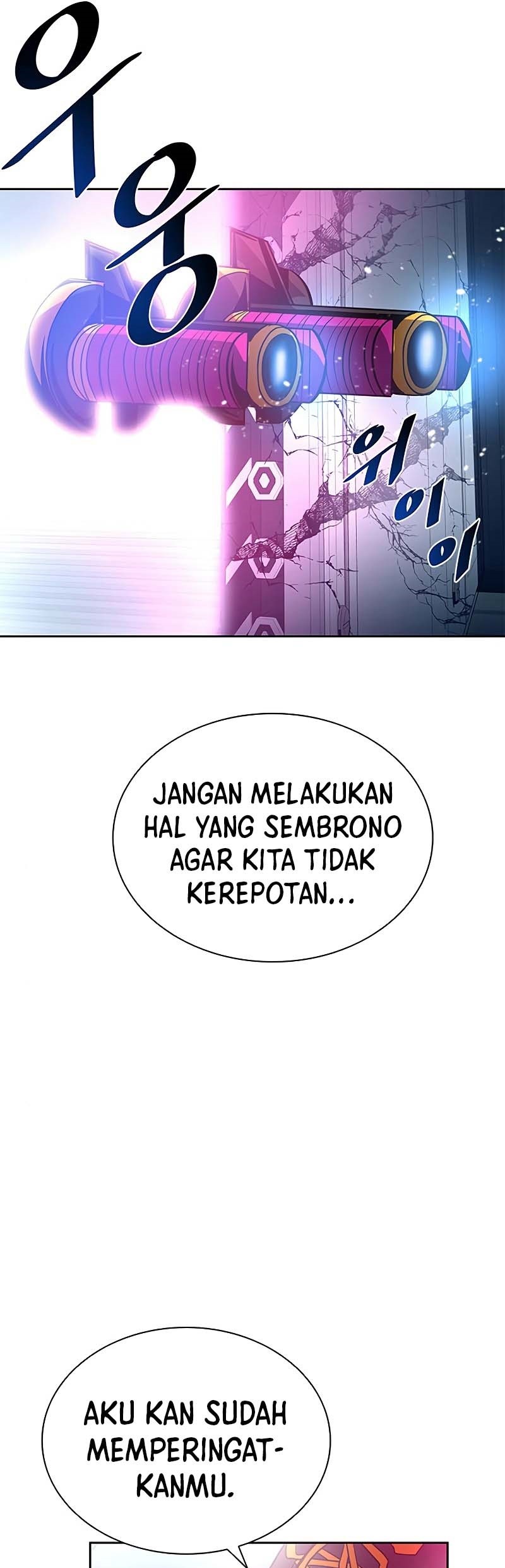 Villain To Kill Chapter 52 Gambar 62