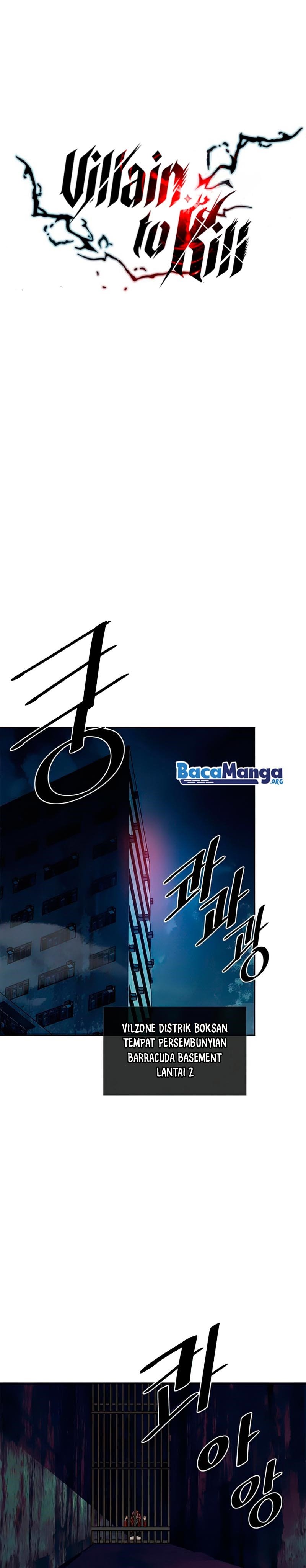 Baca Manhwa Villain To Kill Chapter 49 Gambar 2