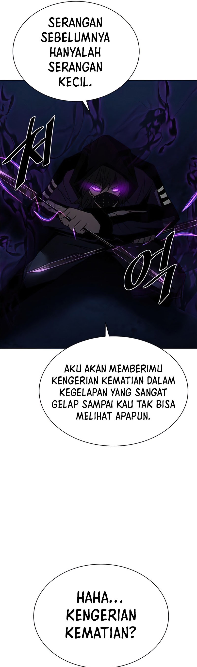 Villain To Kill Chapter 48 Gambar 38