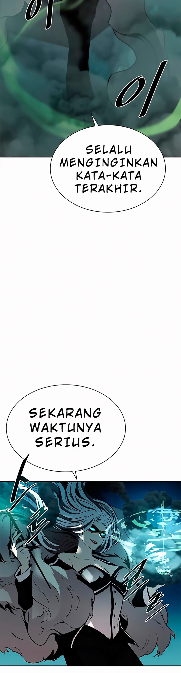 Villain To Kill Chapter 47 Gambar 40