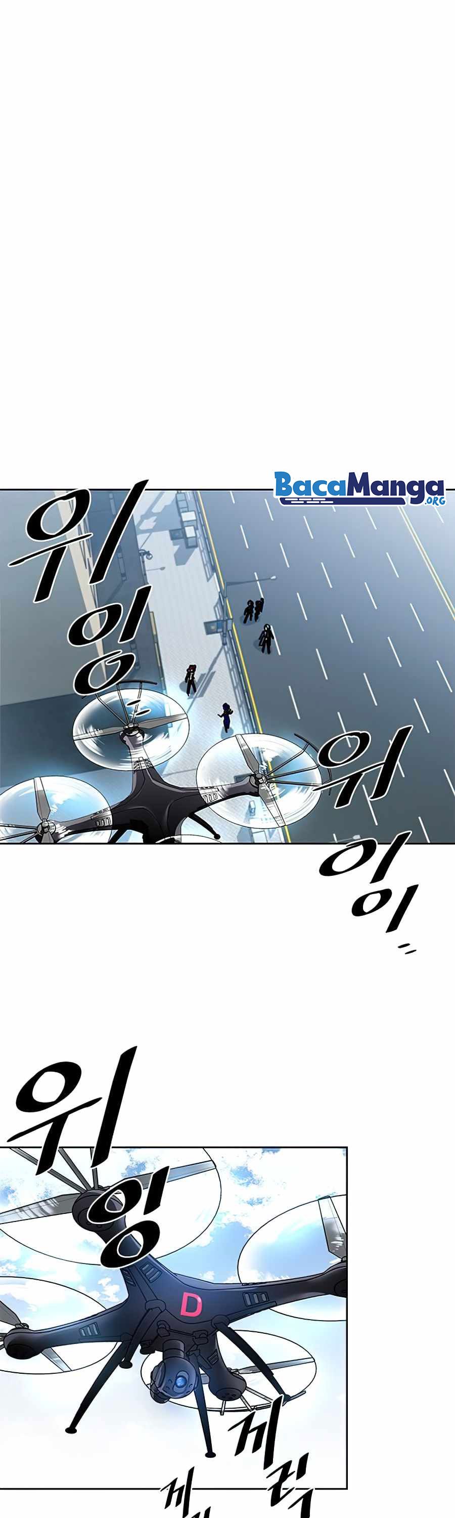 Villain To Kill Chapter 40 Gambar 29