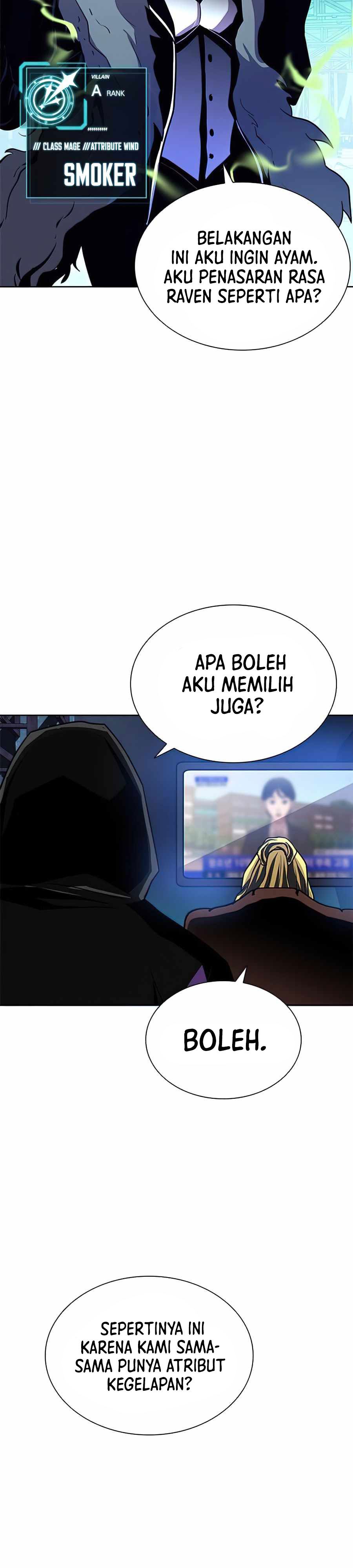 Villain To Kill Chapter 39 Gambar 12