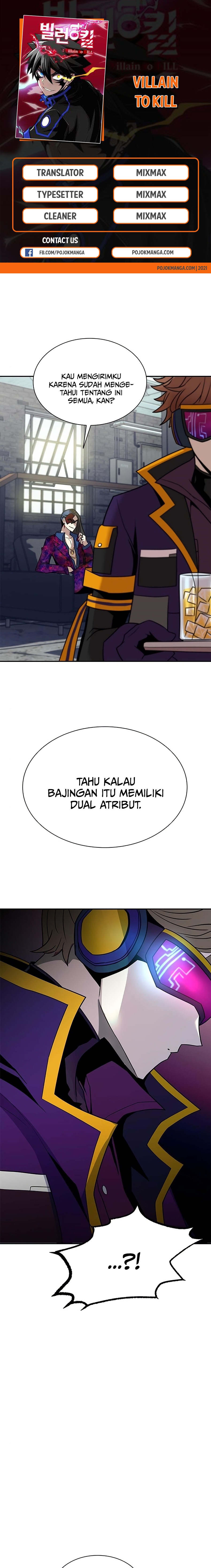 Baca Komik Villain To Kill Chapter 26 Gambar 1