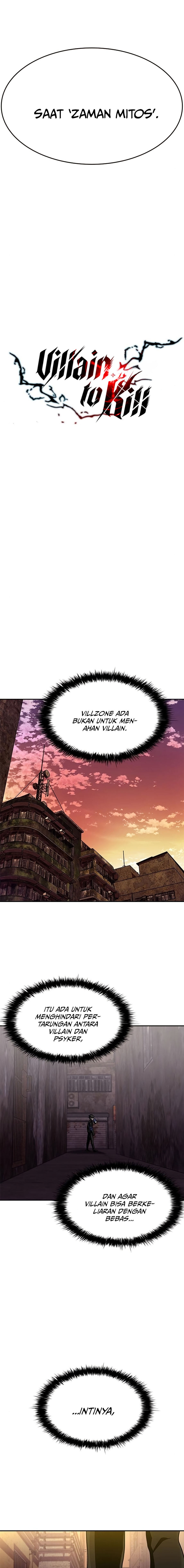 Villain To Kill Chapter 26 Gambar 4