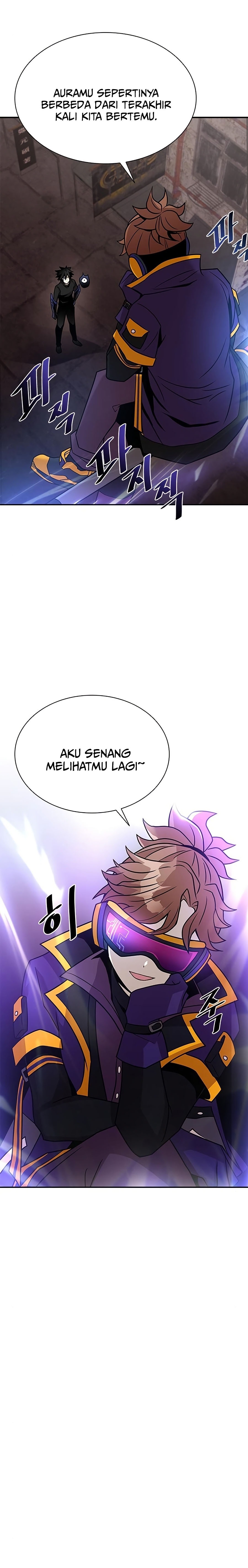 Villain To Kill Chapter 26 Gambar 6