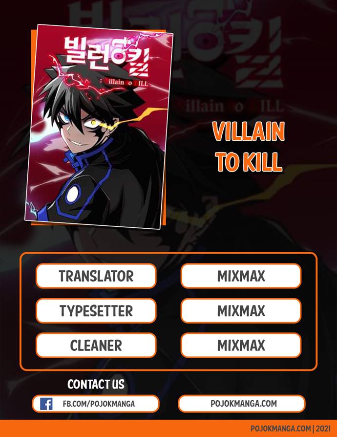 Baca Komik Villain To Kill Chapter 25 Gambar 1