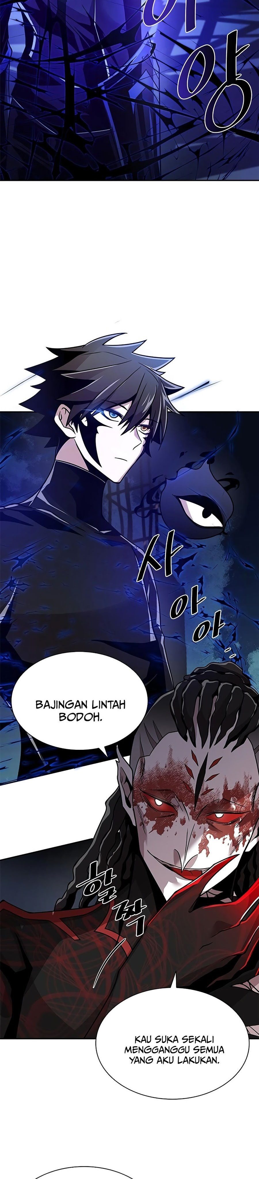 Villain To Kill Chapter 24 Gambar 17