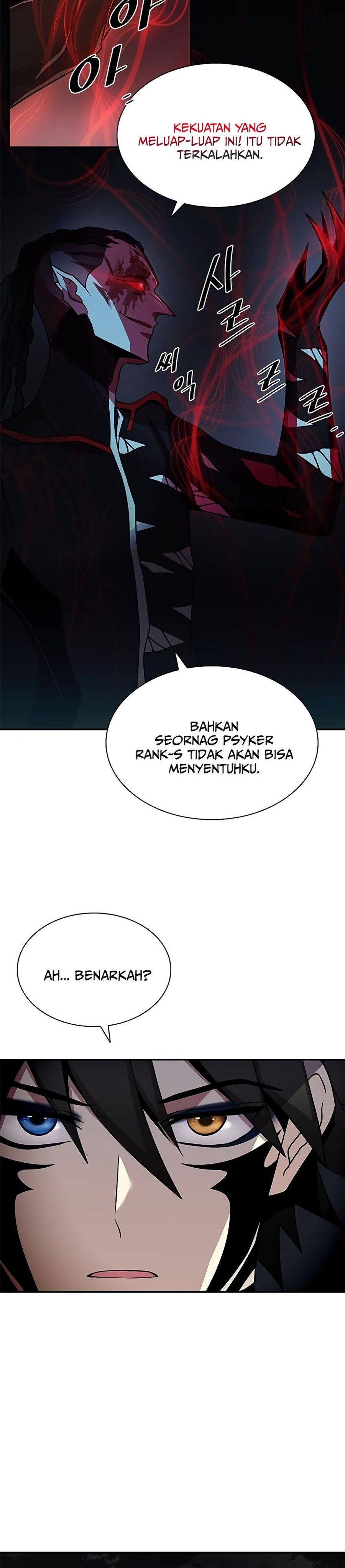 Villain To Kill Chapter 24 Gambar 21