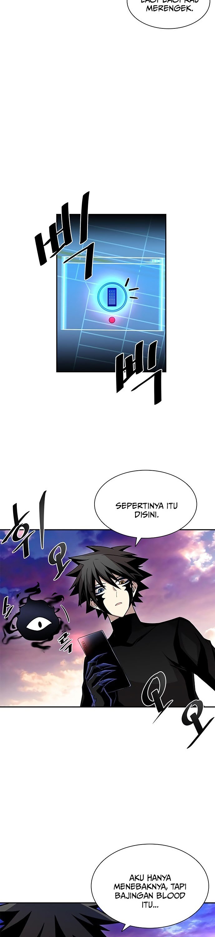 Villain To Kill Chapter 20 Gambar 15