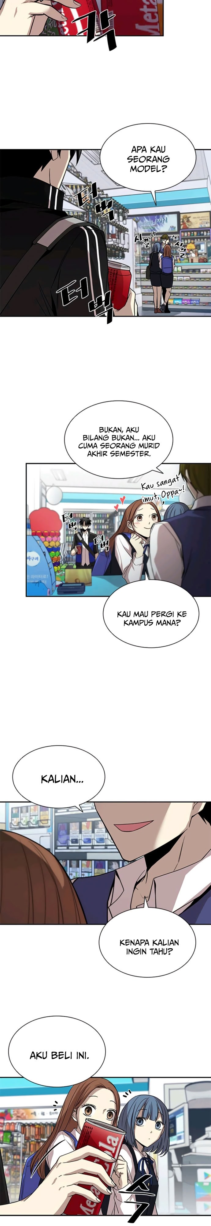 Villain To Kill Chapter 18 Gambar 26