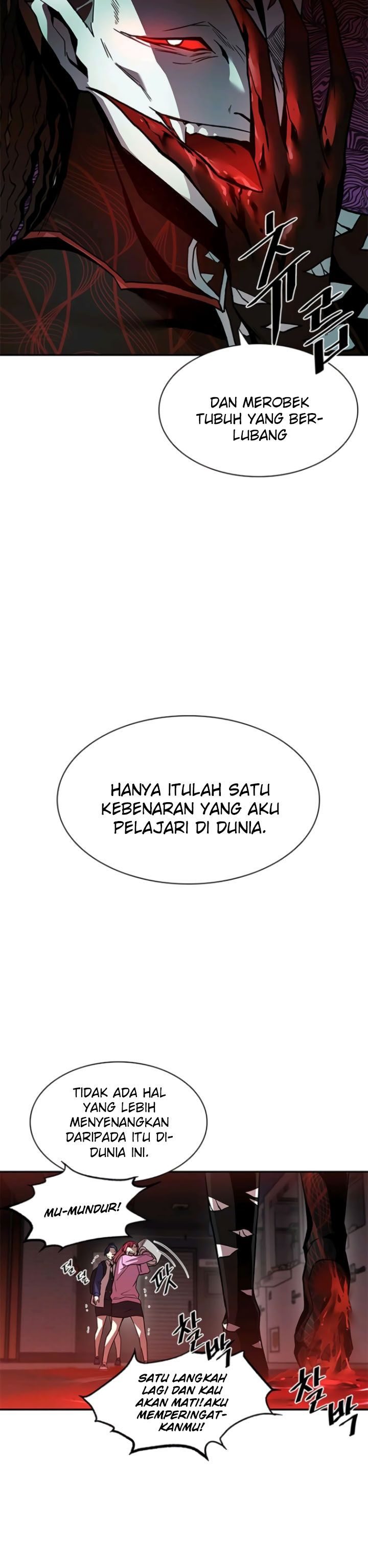 Villain To Kill Chapter 16 Gambar 9