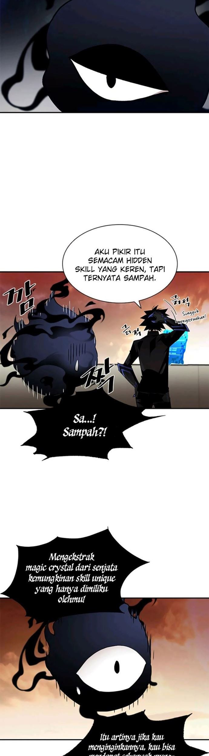 Villain To Kill Chapter 14 Gambar 10