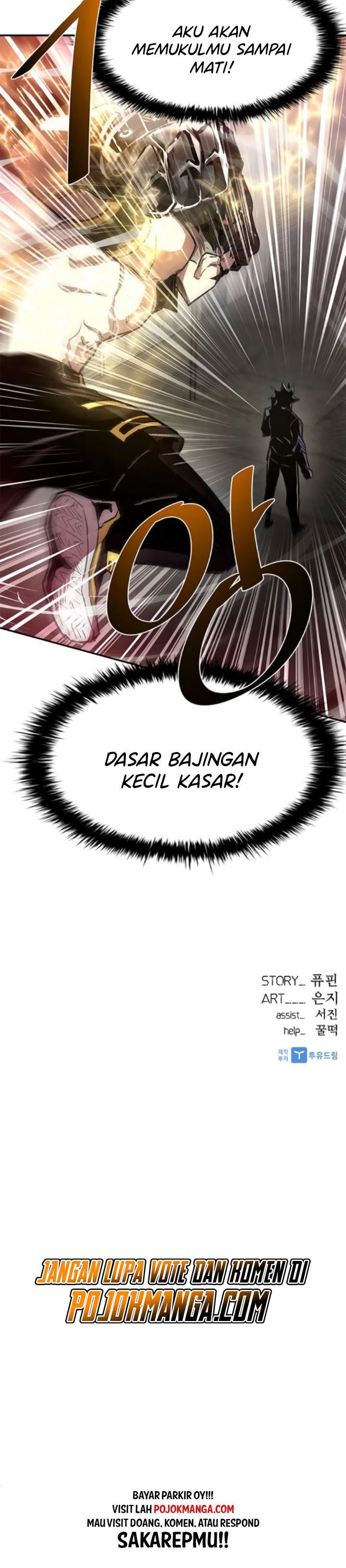 Villain To Kill Chapter 12 Gambar 36