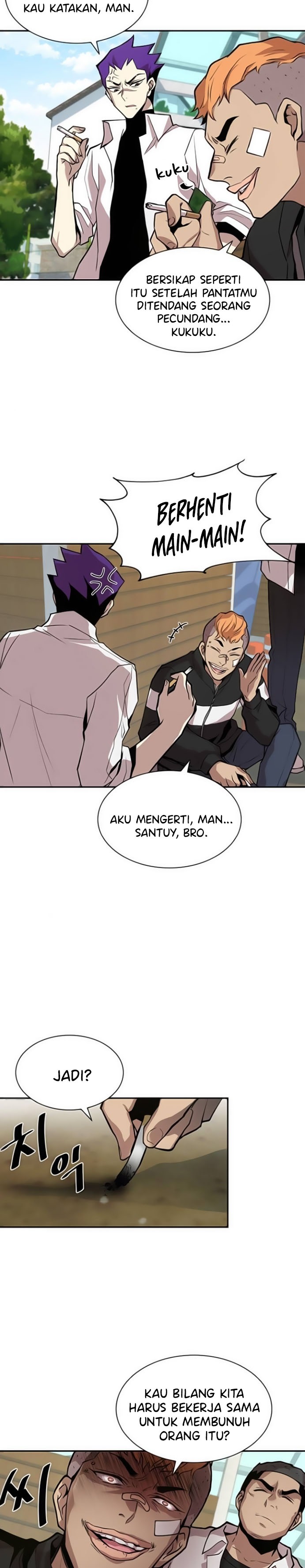 Villain To Kill Chapter 8 Gambar 22