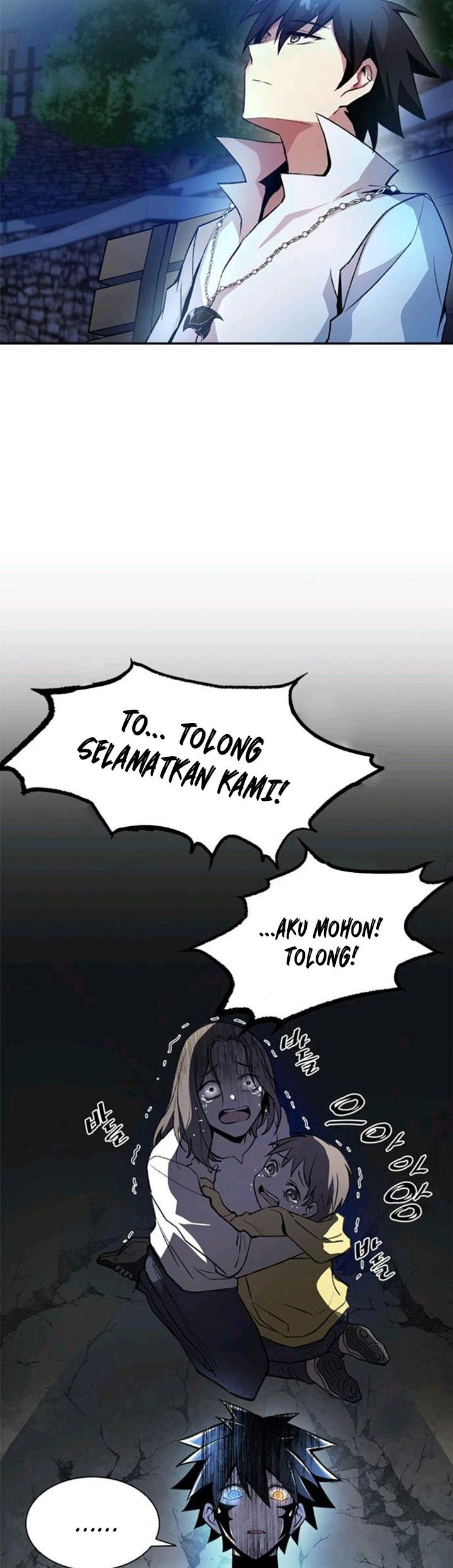 Villain To Kill Chapter 7 Gambar 17