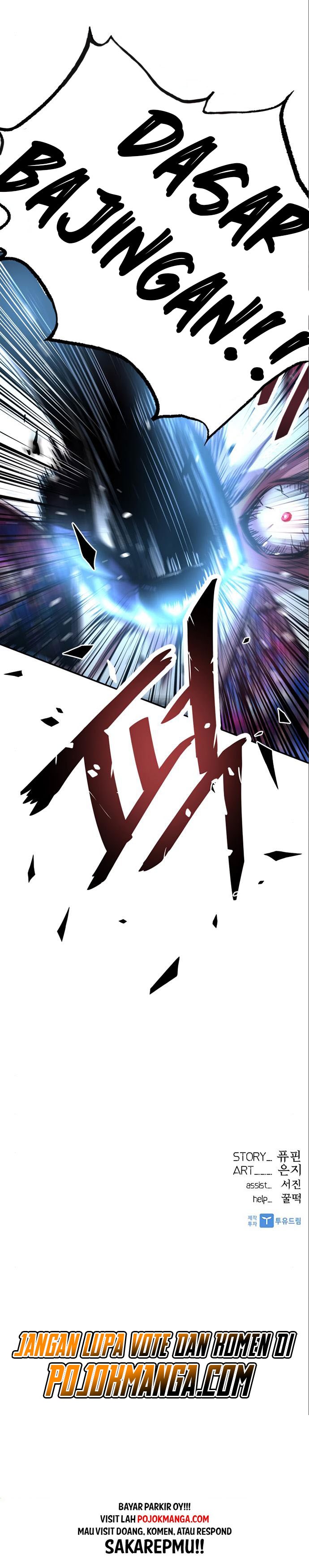 Villain To Kill Chapter 6 Gambar 11