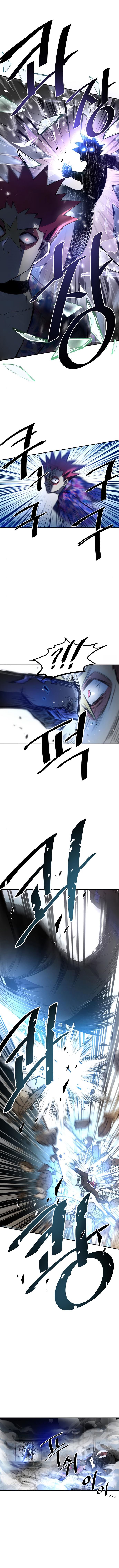 Villain To Kill Chapter 6 Gambar 6
