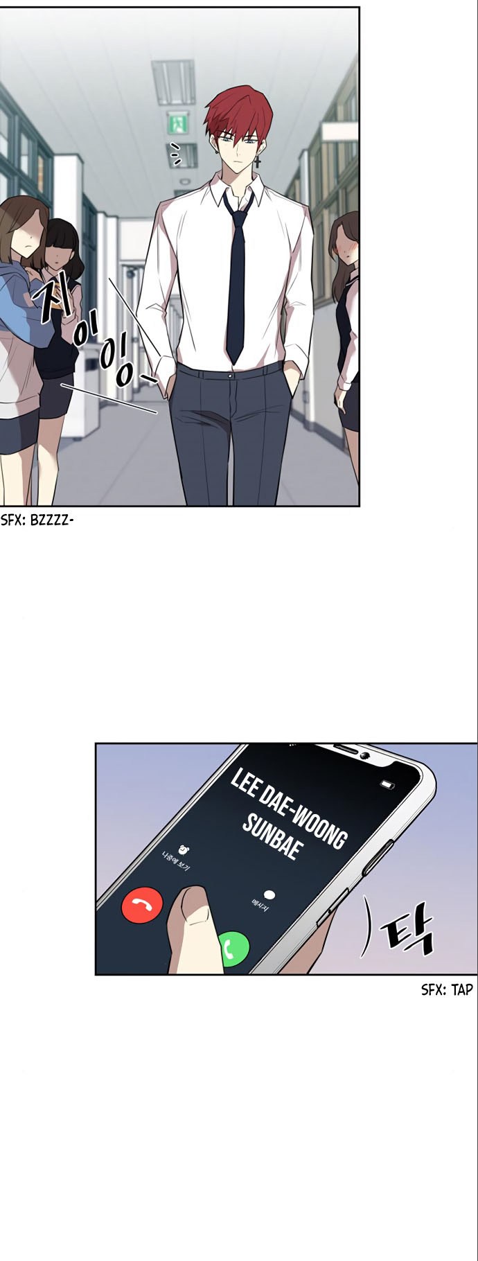 Villain To Kill Chapter 3 Gambar 32