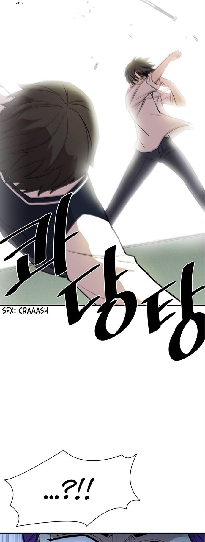 Villain To Kill Chapter 3 Gambar 58