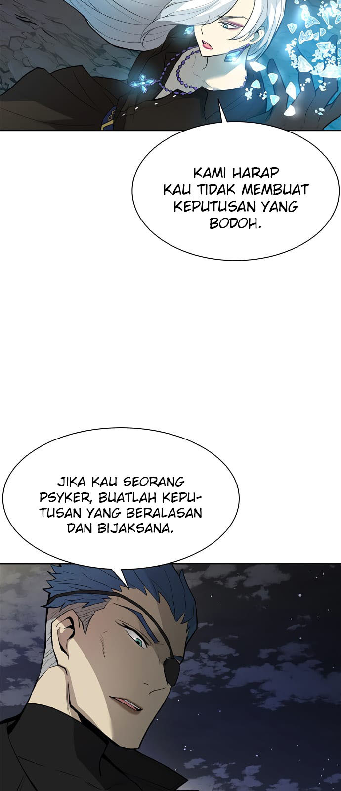 Villain To Kill Chapter 1 Gambar 83