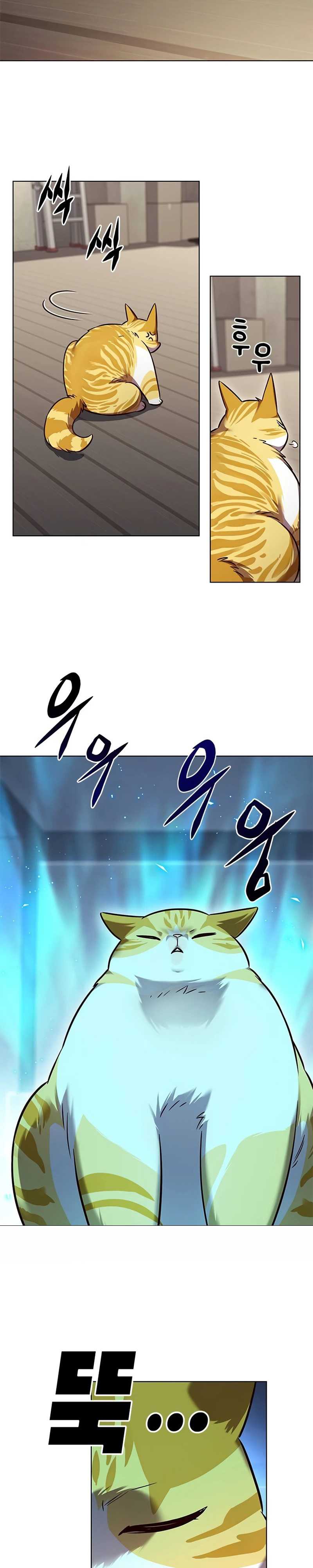 Eleceed Chapter 322 Gambar 24